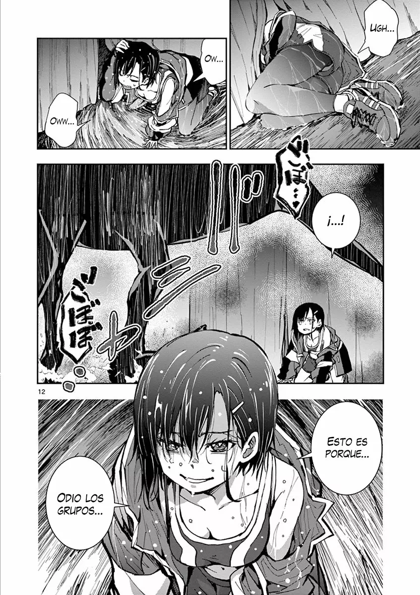 Página 12 del Manga