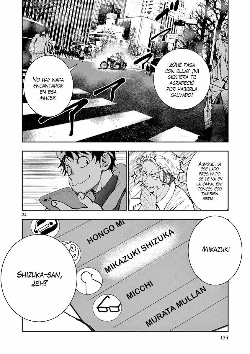 Página 32 del Manga