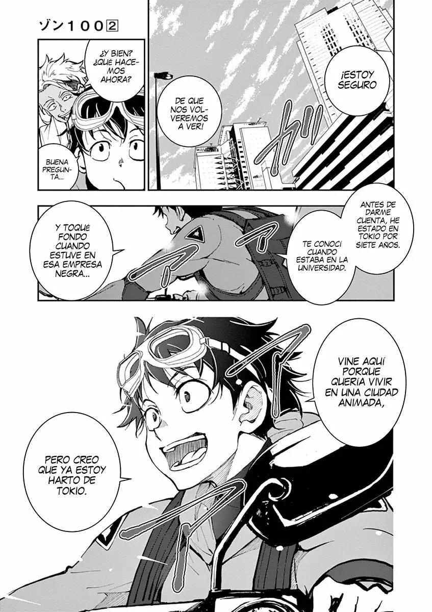 Página 33 del Manga