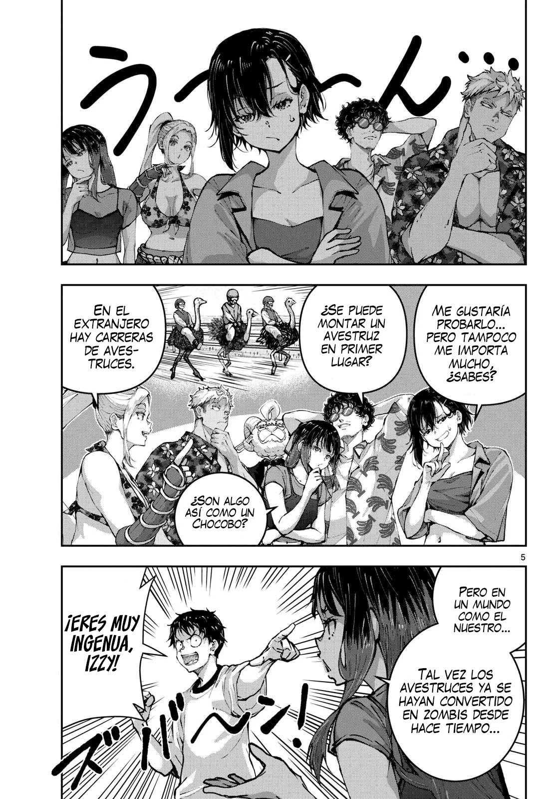 Página 7 del Manga