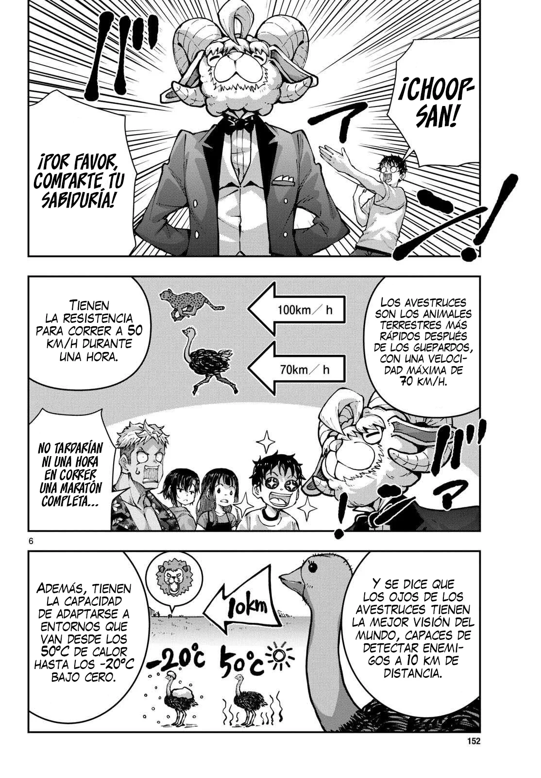 Página 8 del Manga