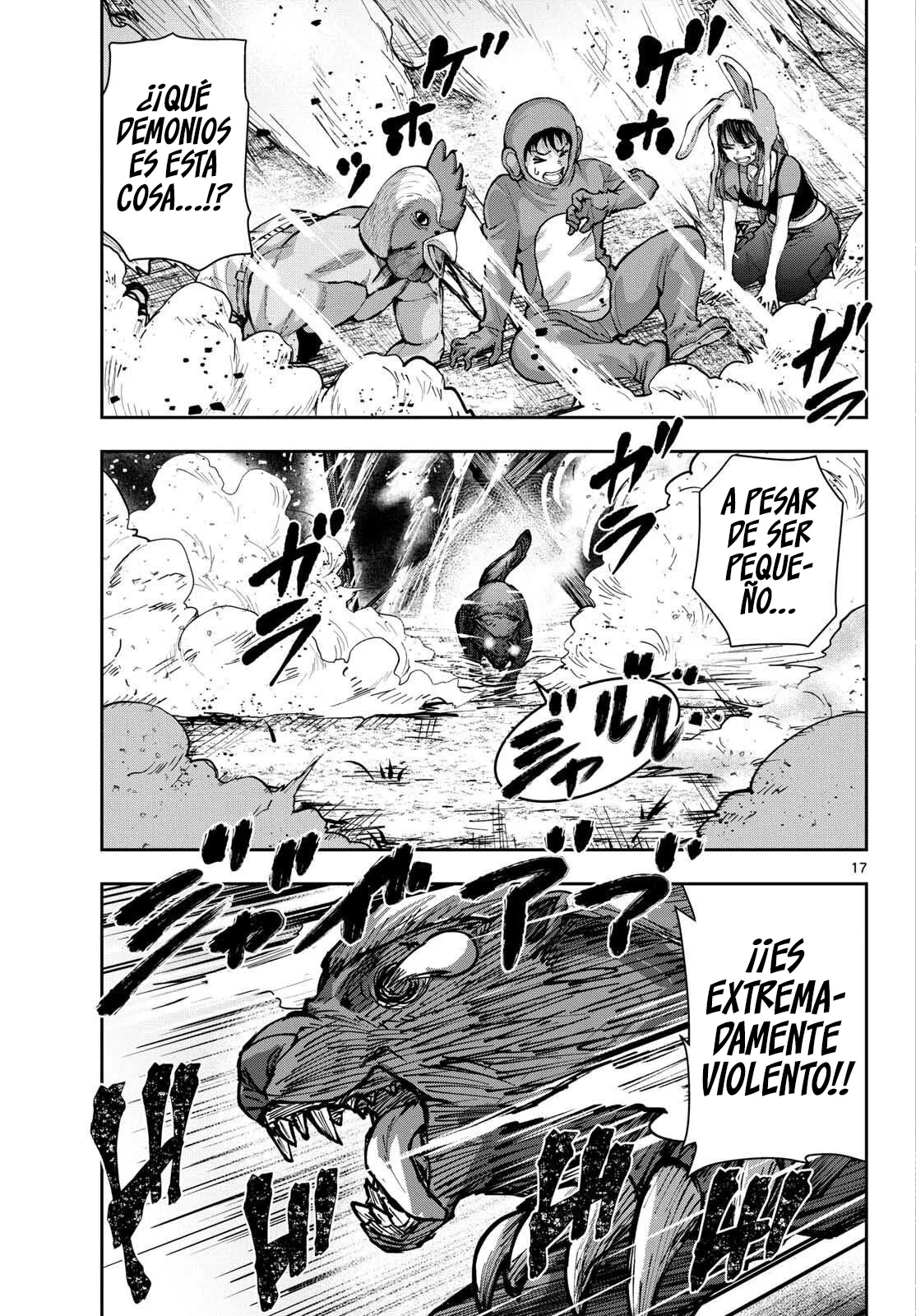 Página 18 del Manga