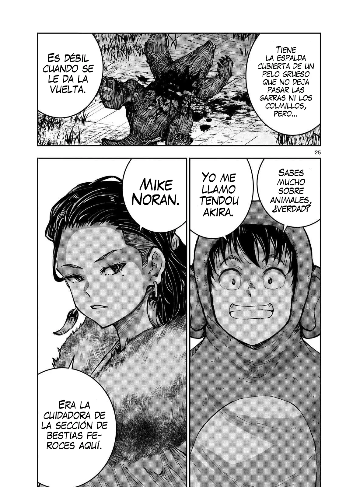 Página 25 del Manga