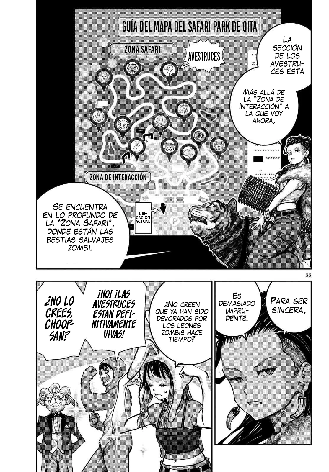Página 33 del Manga