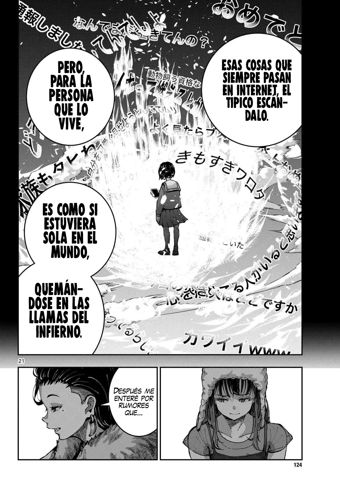 Página 24 del Manga