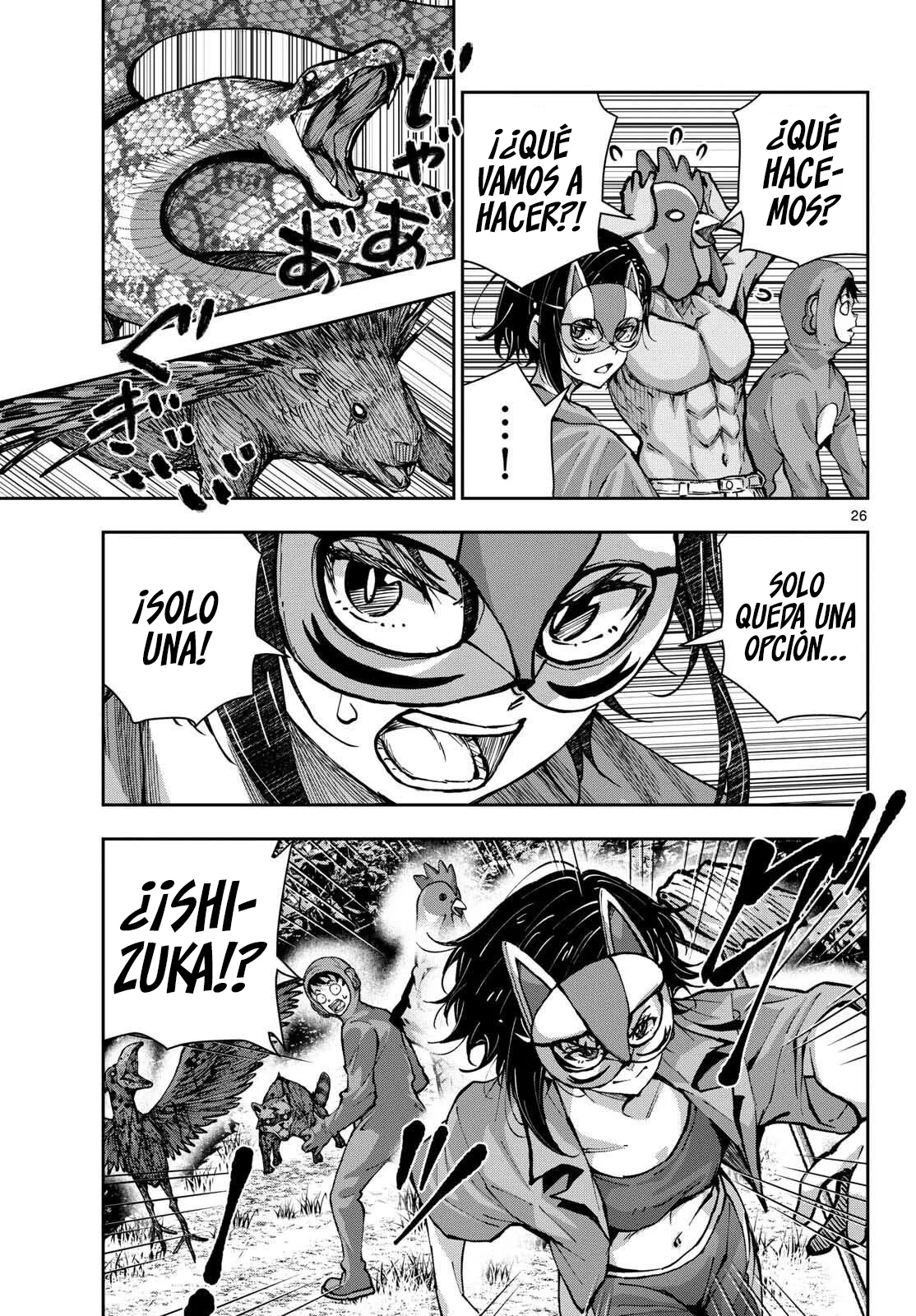 Página 29 del Manga