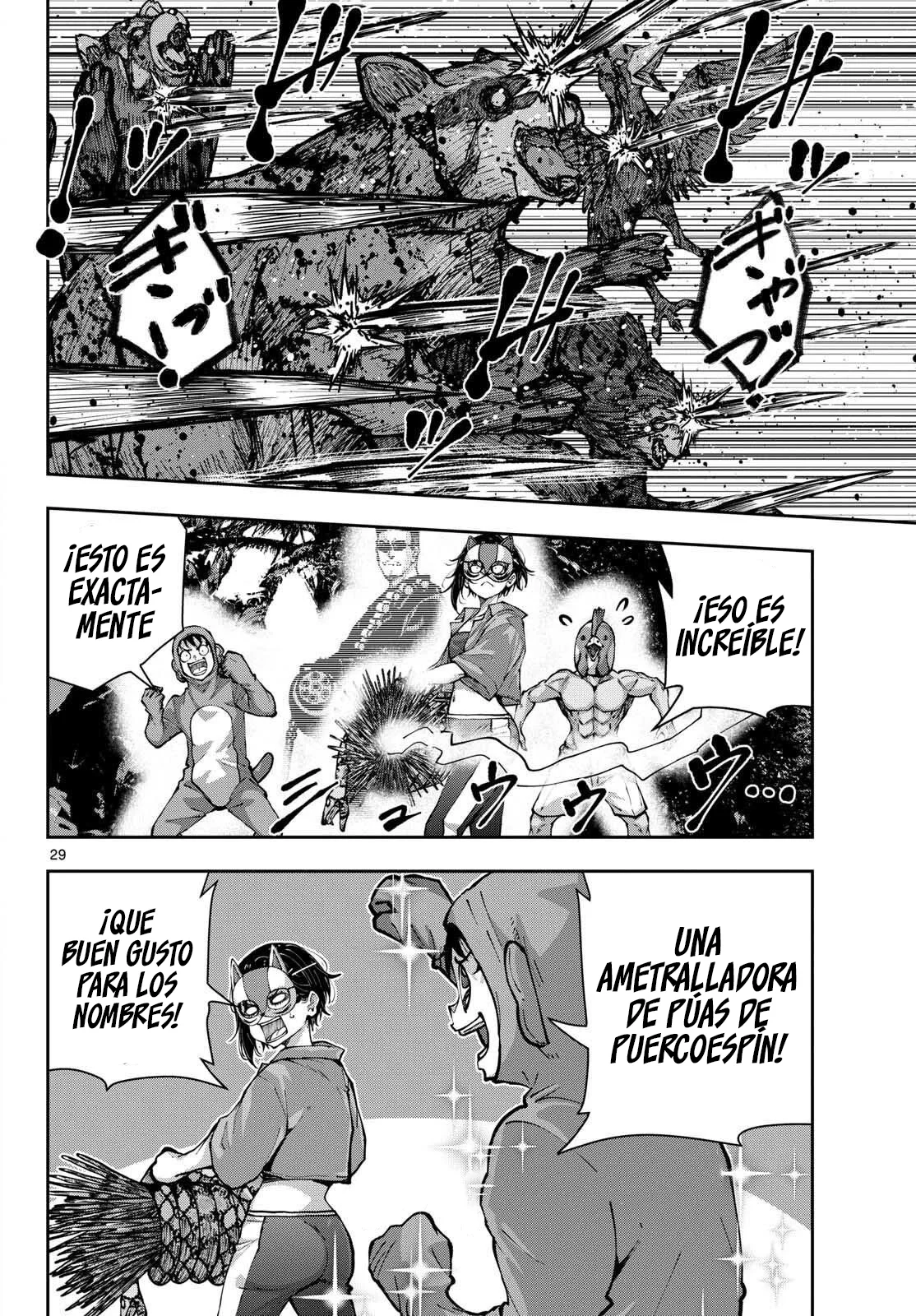 Página 32 del Manga