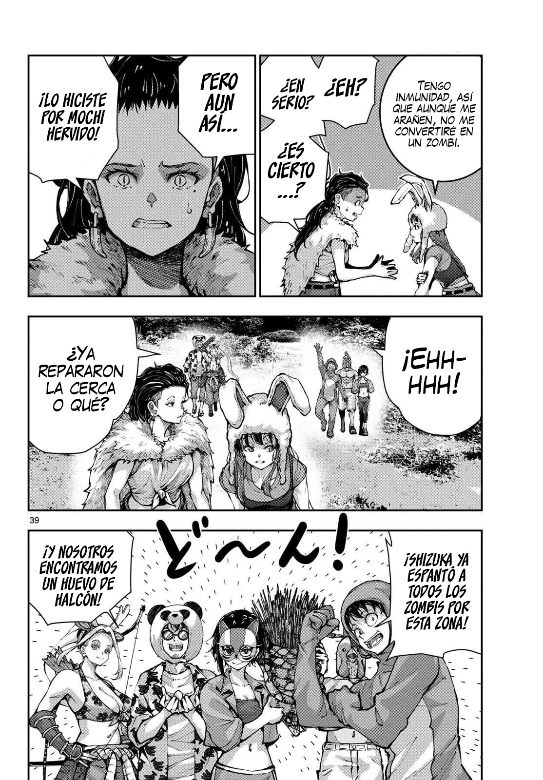 Página 42 del Manga