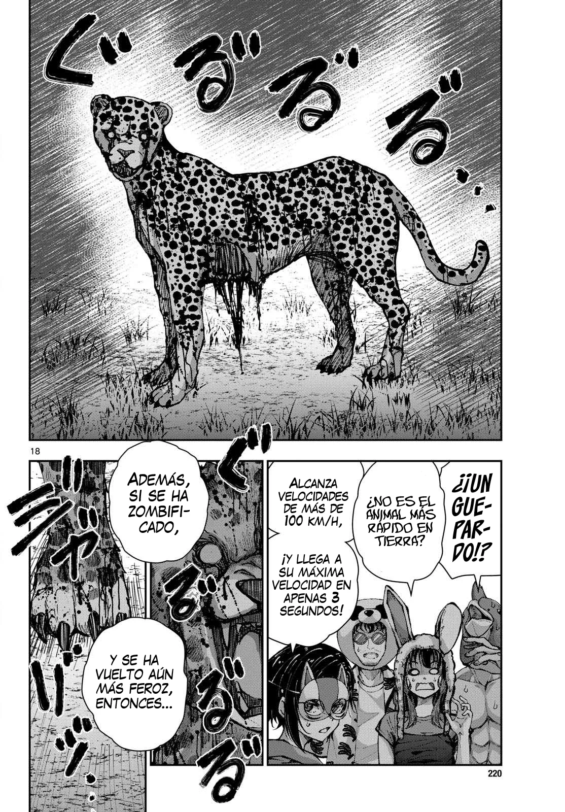 Página 21 del Manga