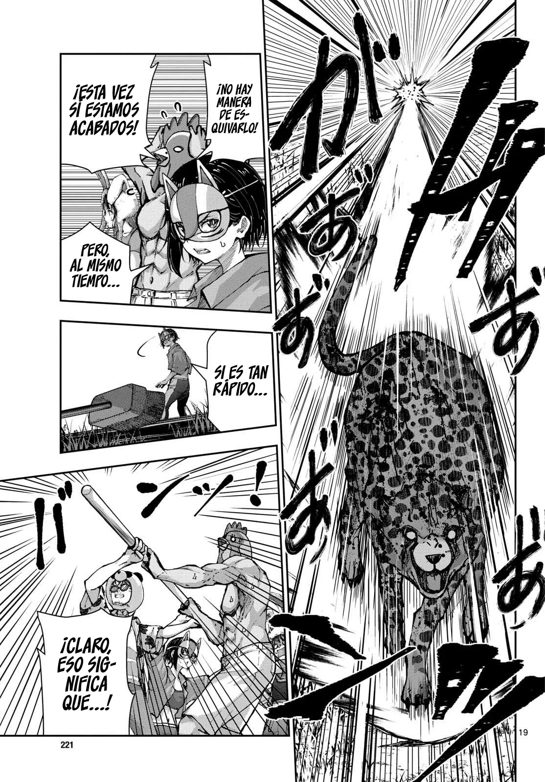 Página 22 del Manga