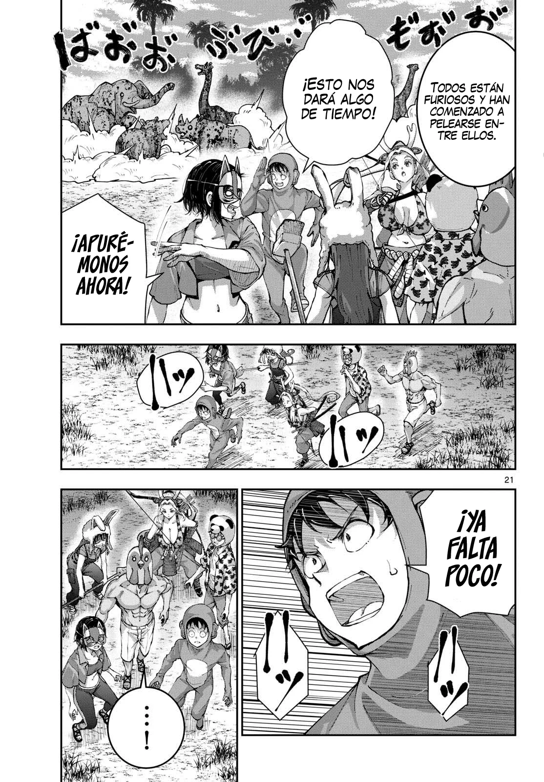 Página 24 del Manga