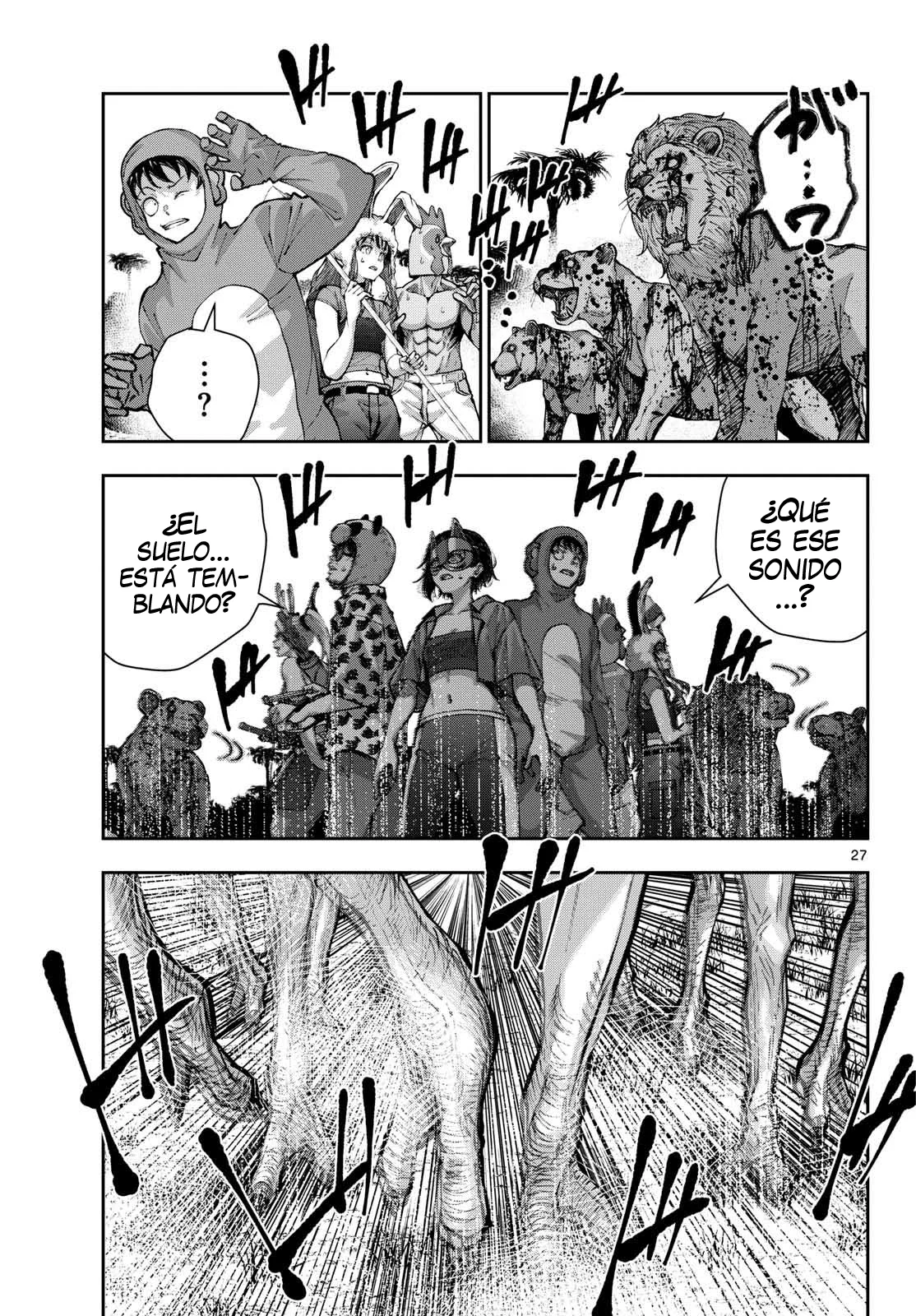 Página 29 del Manga
