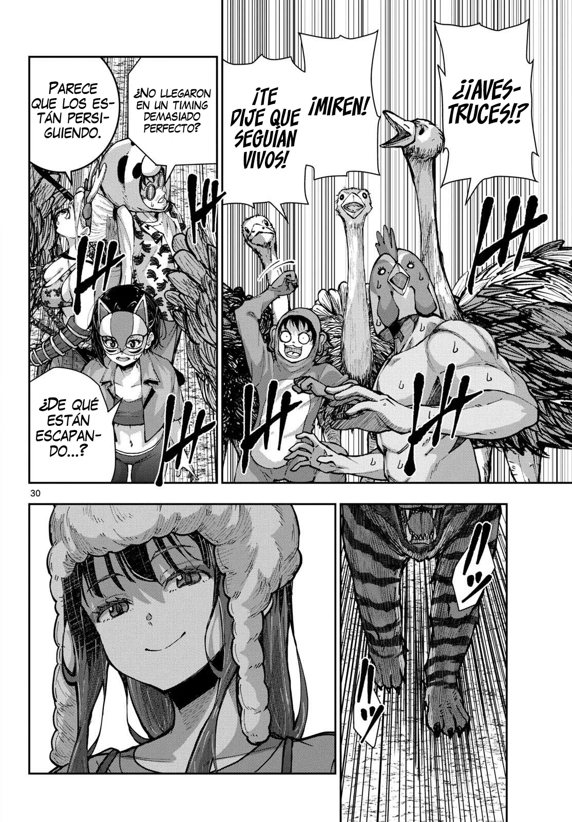 Página 31 del Manga