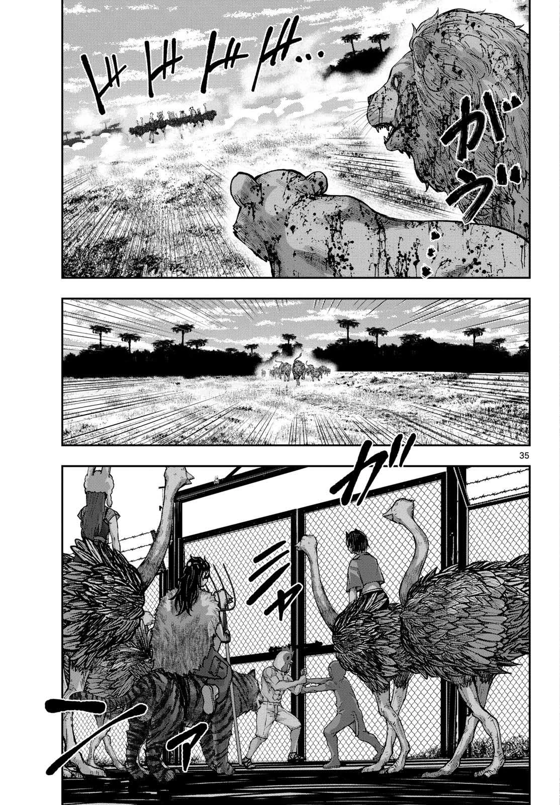 Página 36 del Manga