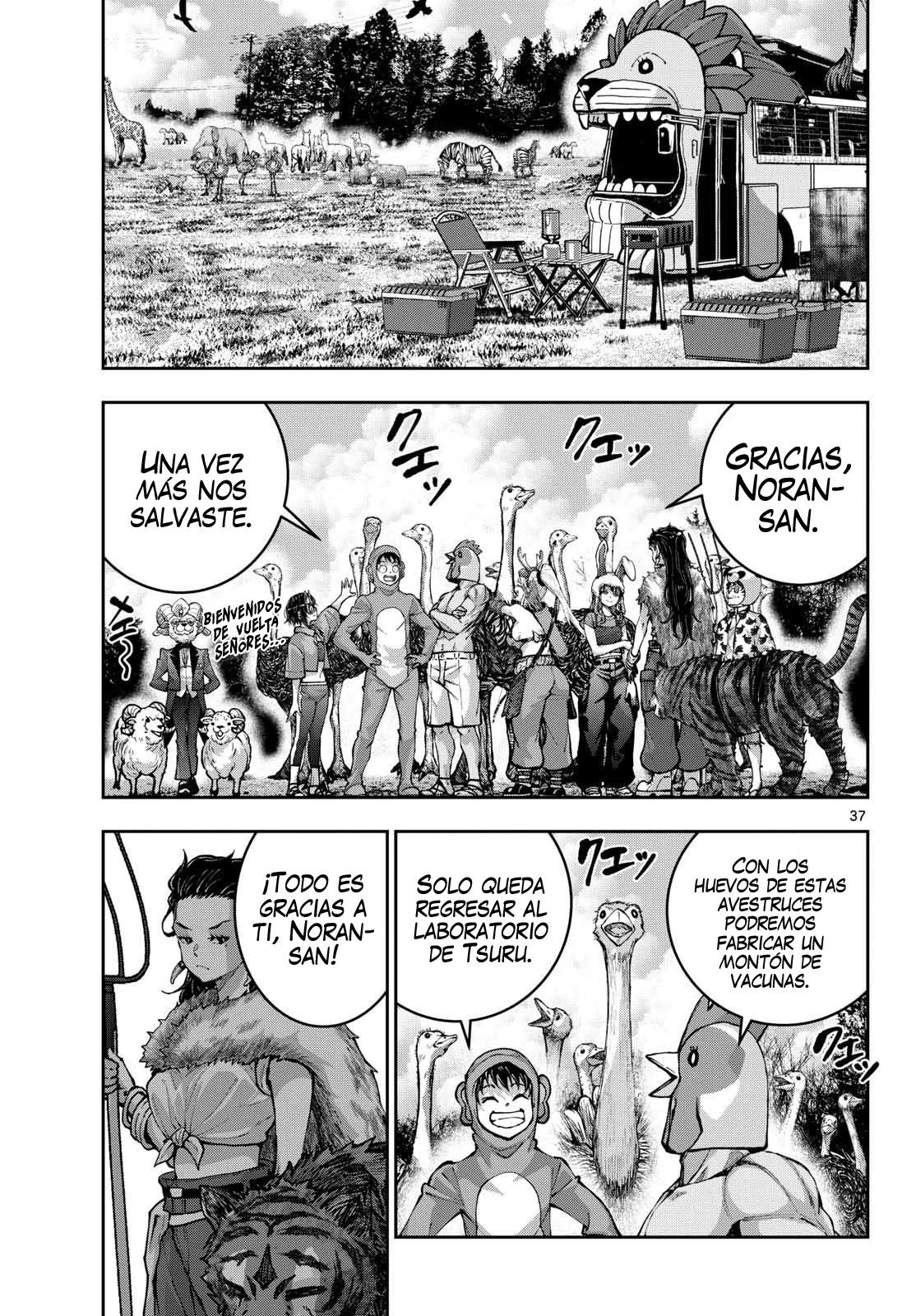 Página 38 del Manga