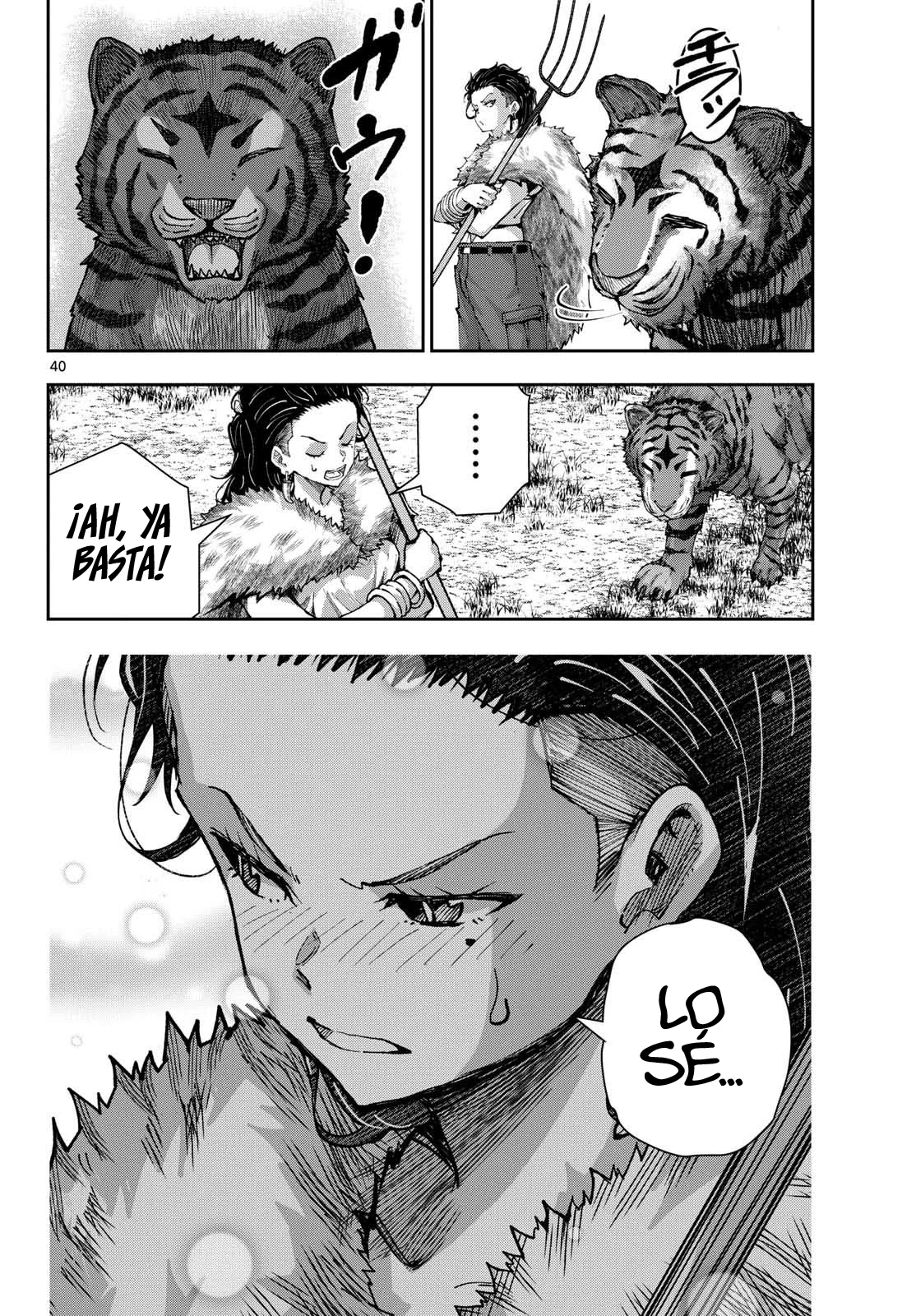 Página 41 del Manga