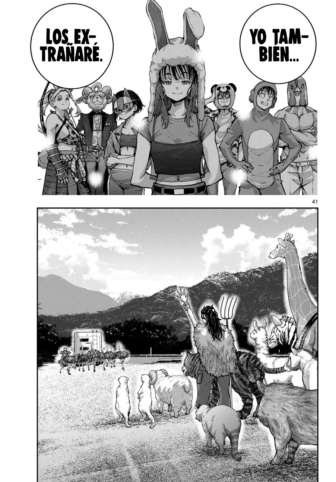 Página 42 del Manga