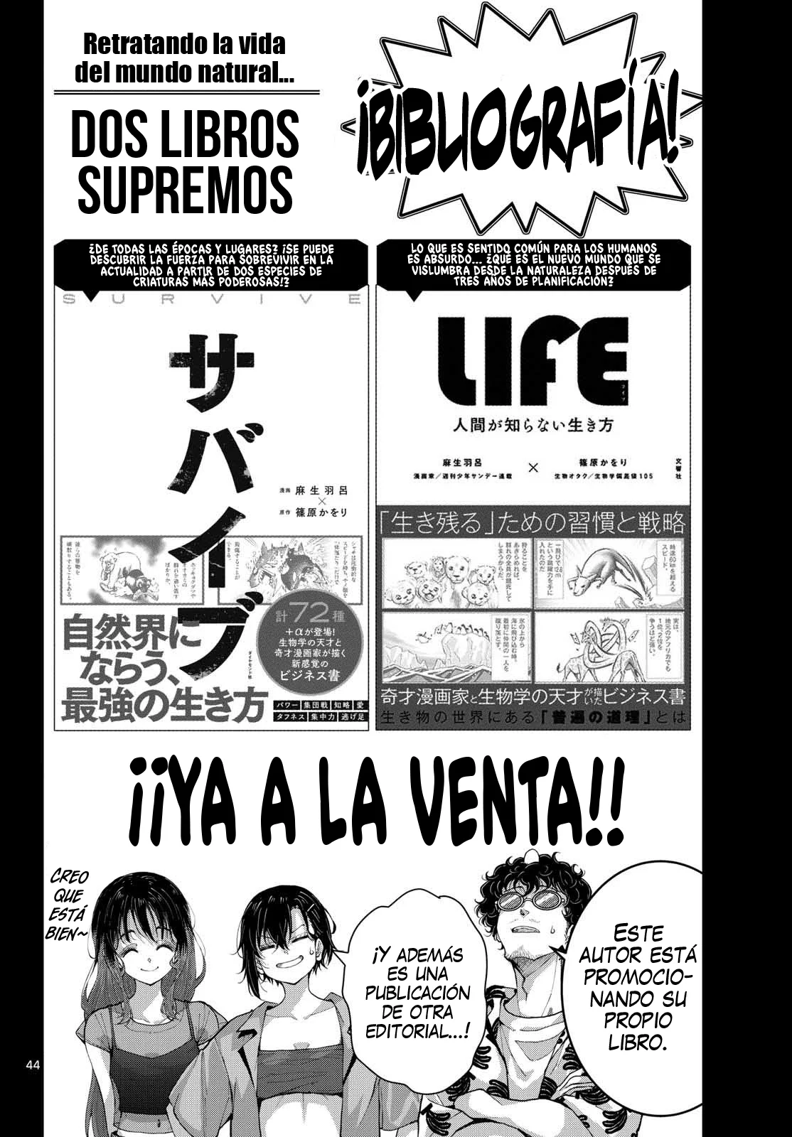 Página 45 del Manga