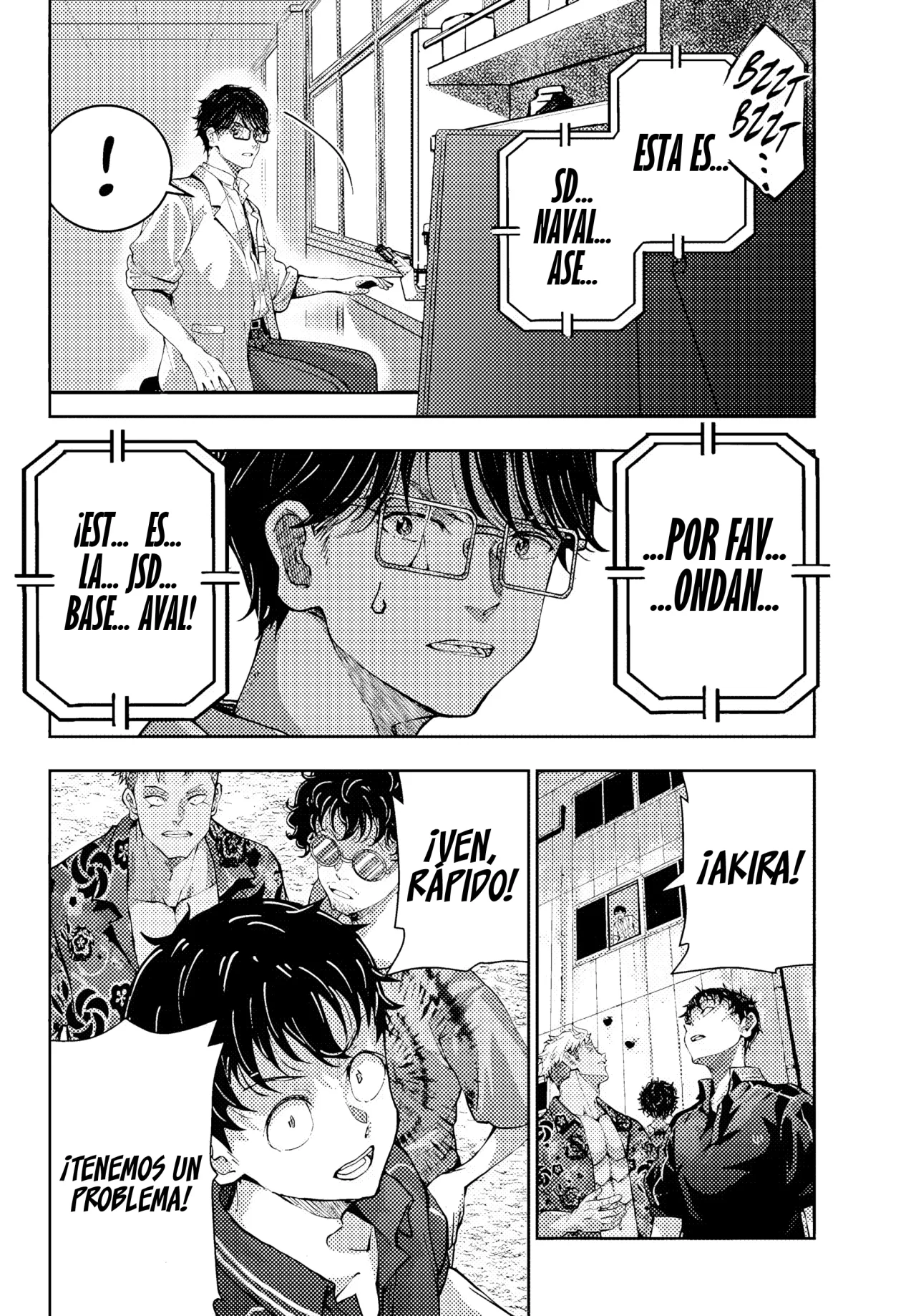 Página 25 del Manga