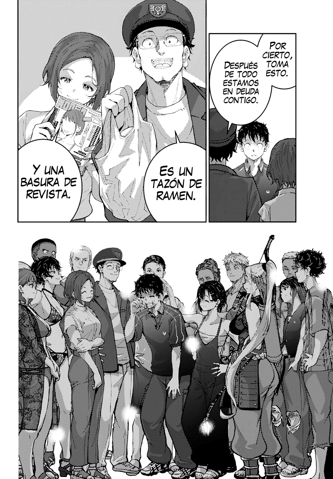 Página 14 del Manga