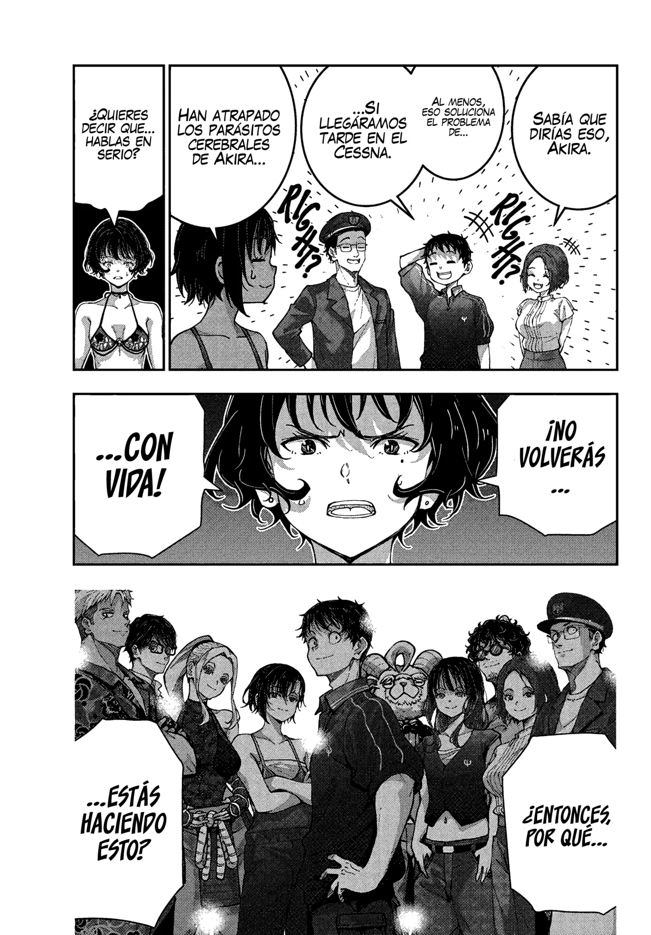 Página 7 del Manga