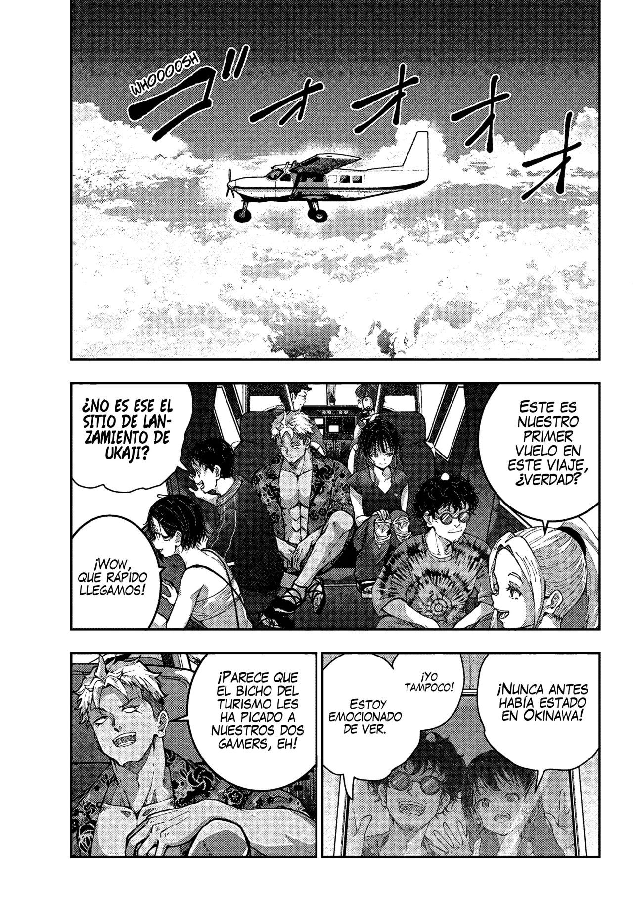 Página 17 del Manga