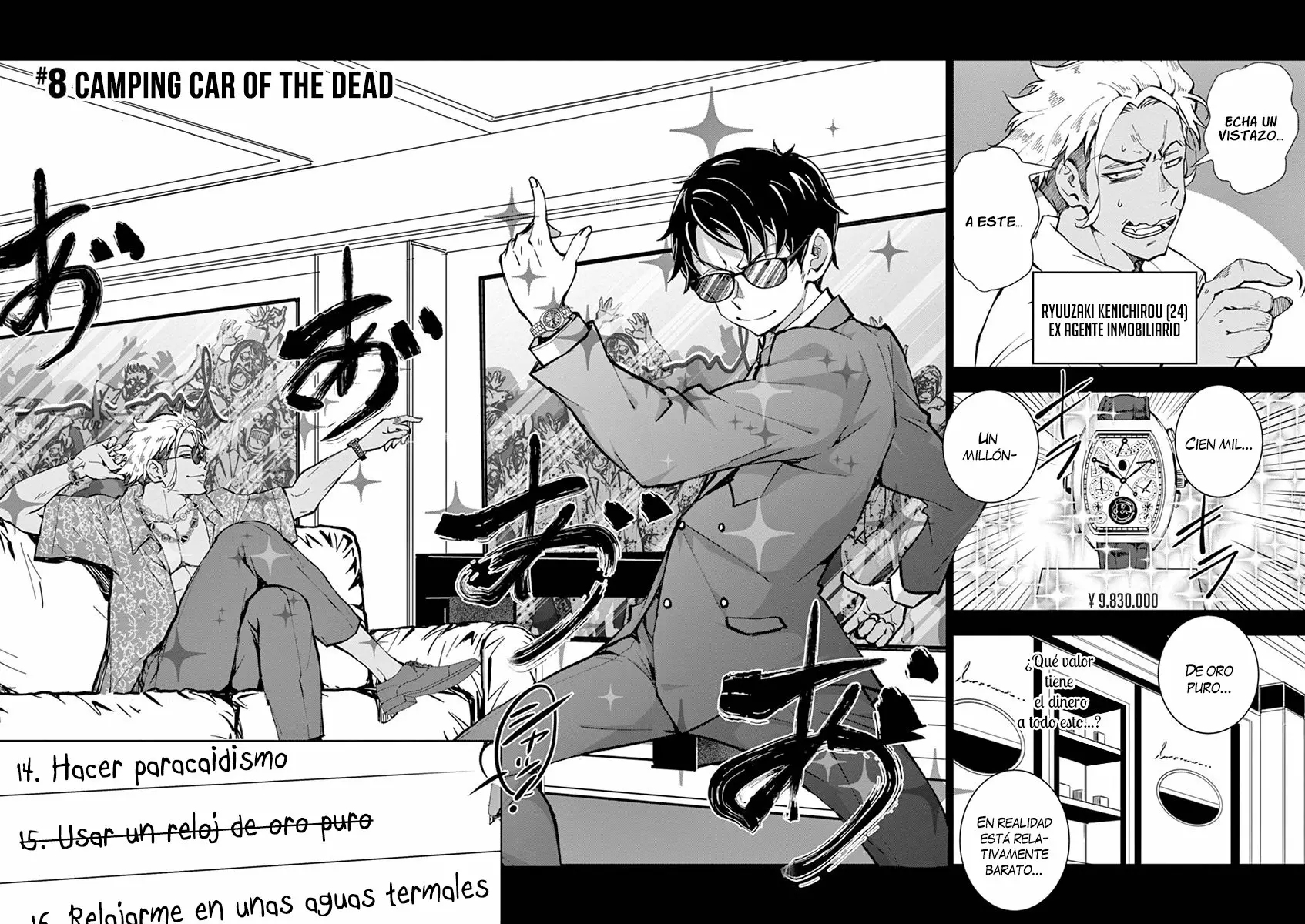 Página 6 del Manga