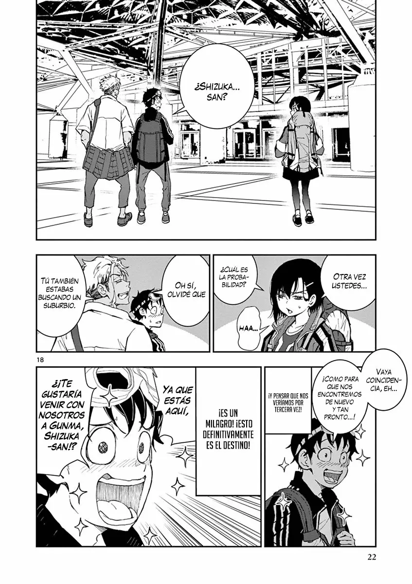 Página 20 del Manga
