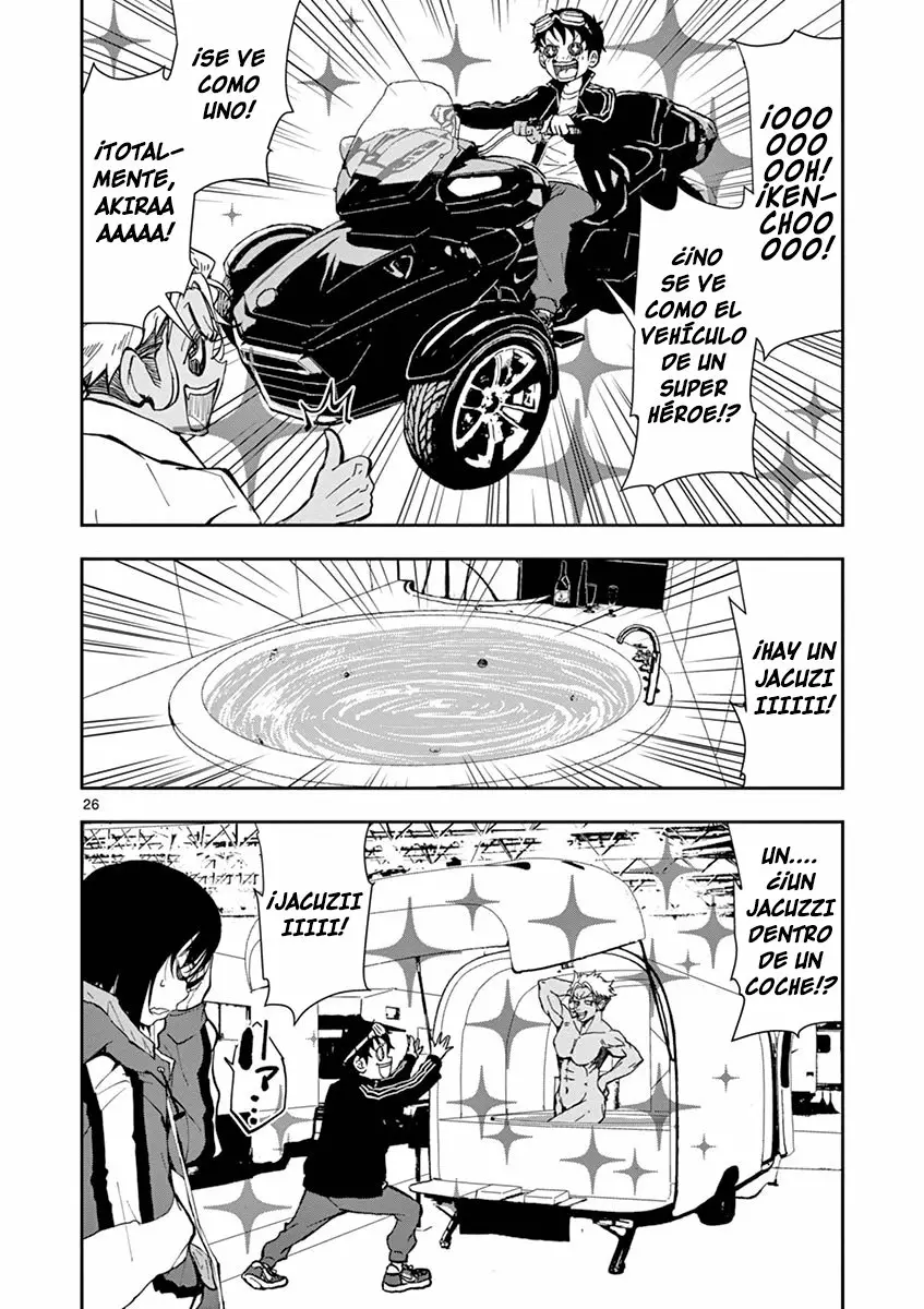 Página 27 del Manga