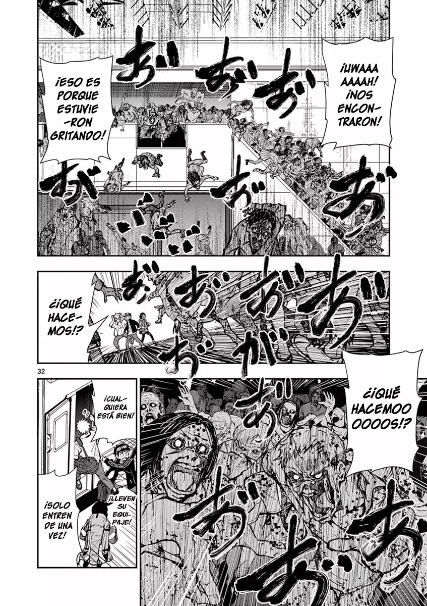 Página 33 del Manga