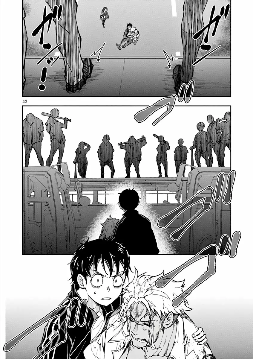 Página 43 del Manga