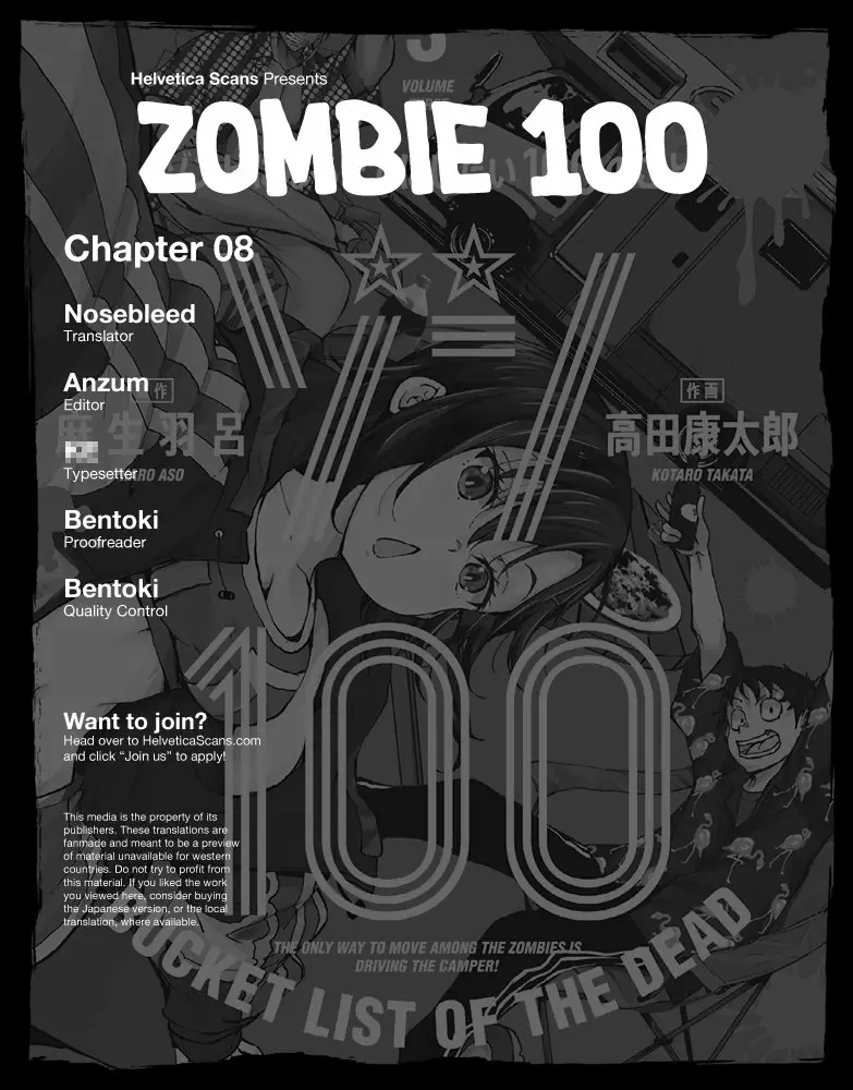 Página 46 del Manga