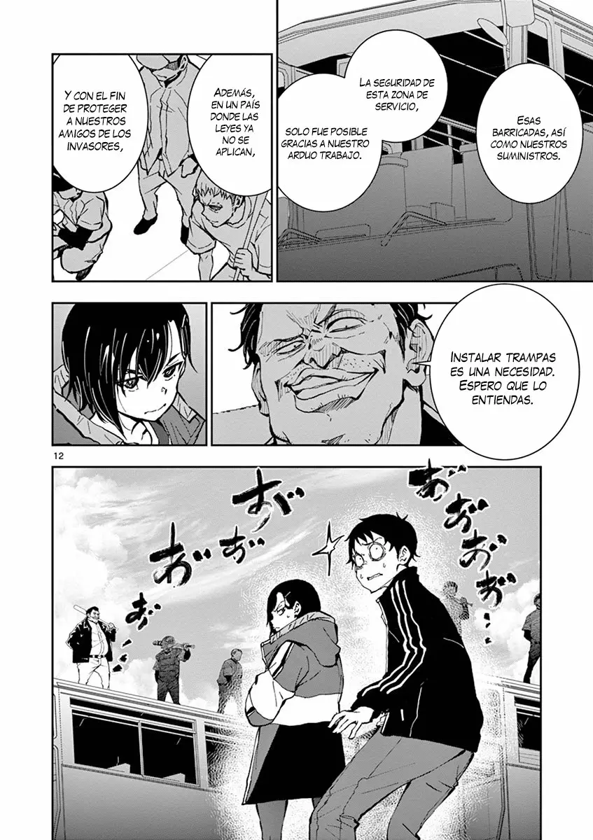Página 13 del Manga