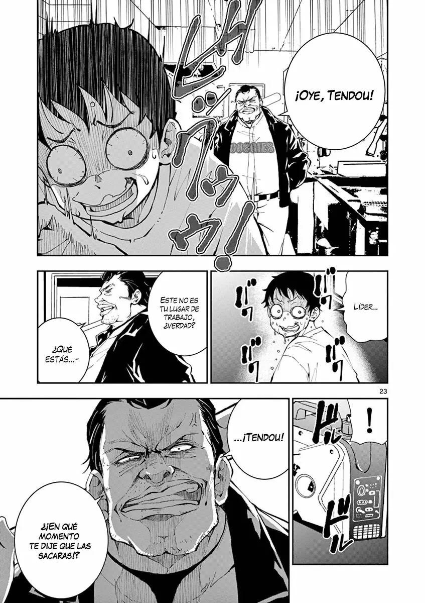 Página 24 del Manga