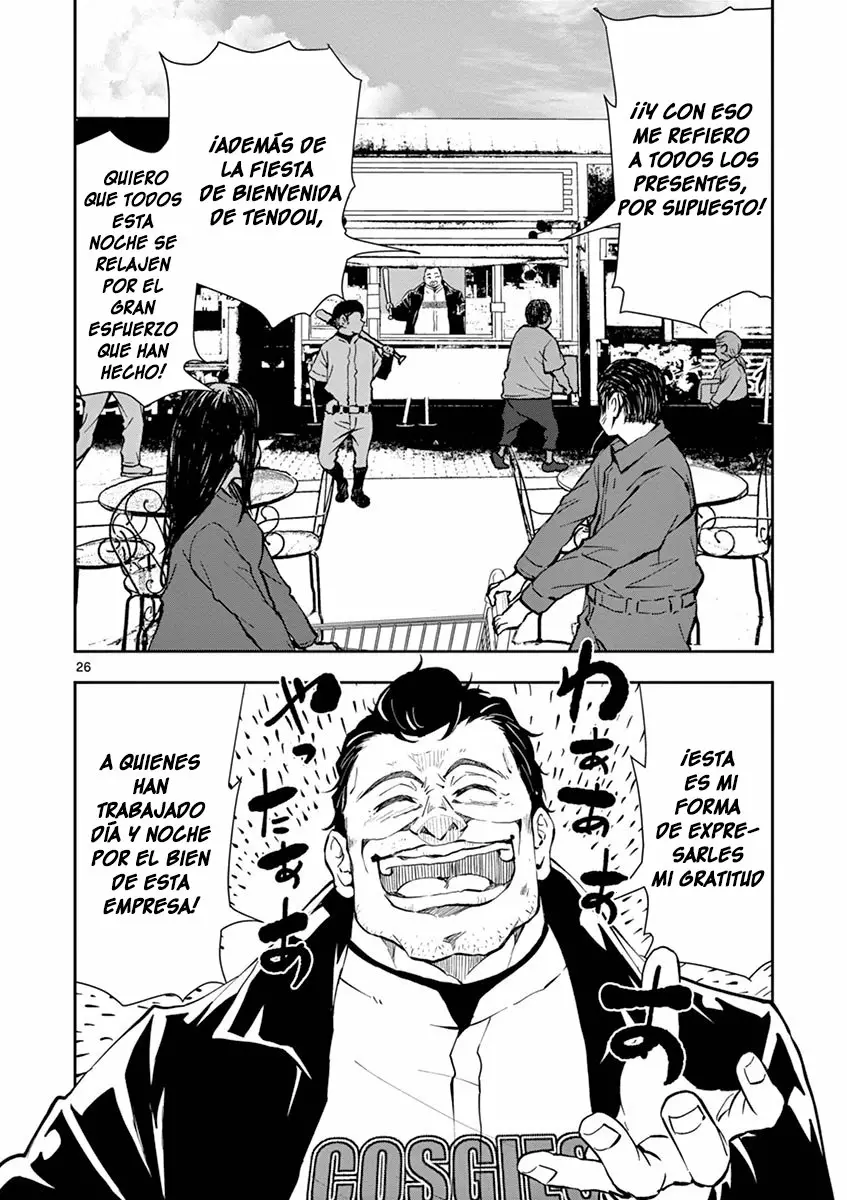 Página 27 del Manga