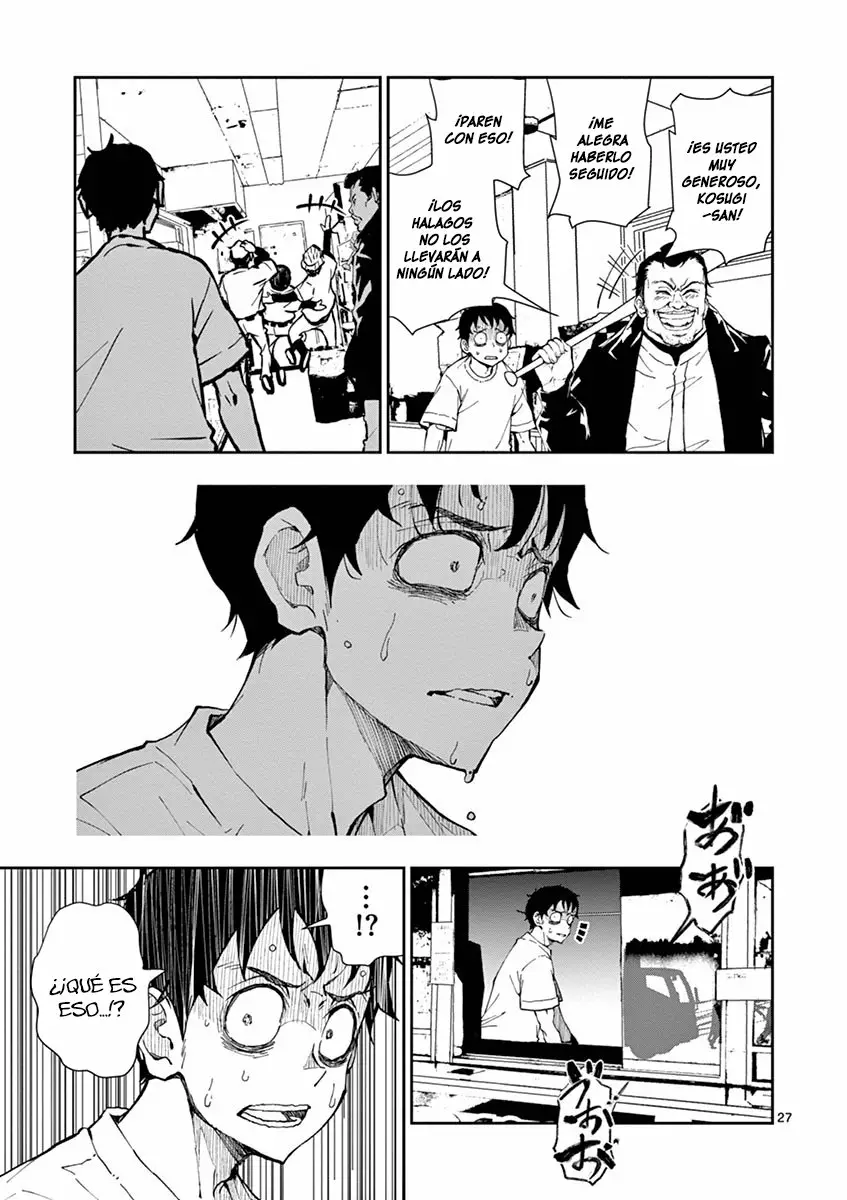 Página 28 del Manga