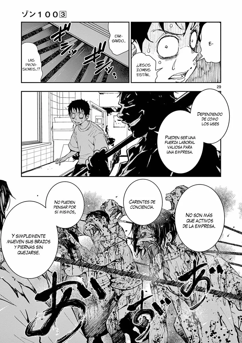 Página 30 del Manga