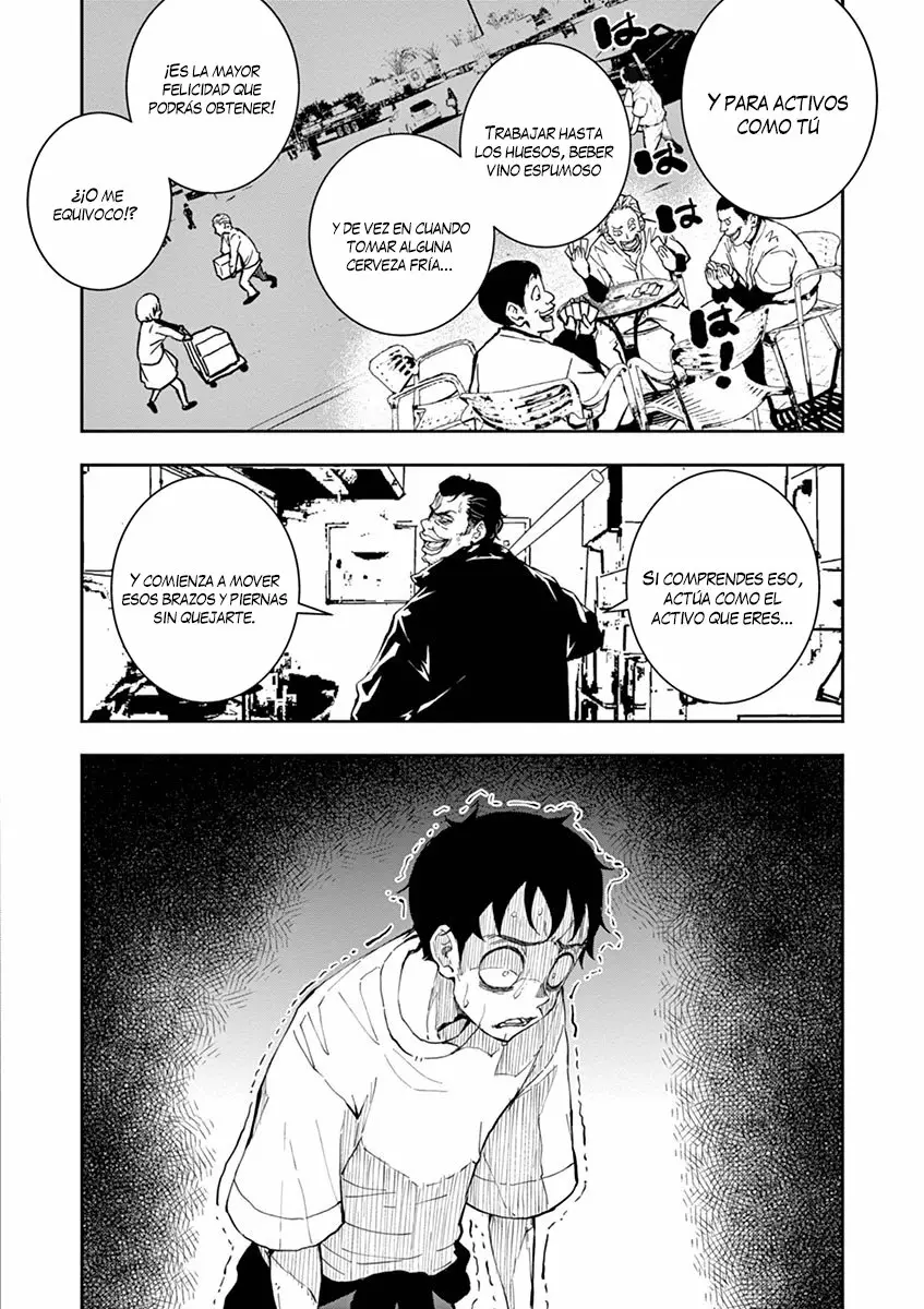 Página 33 del Manga