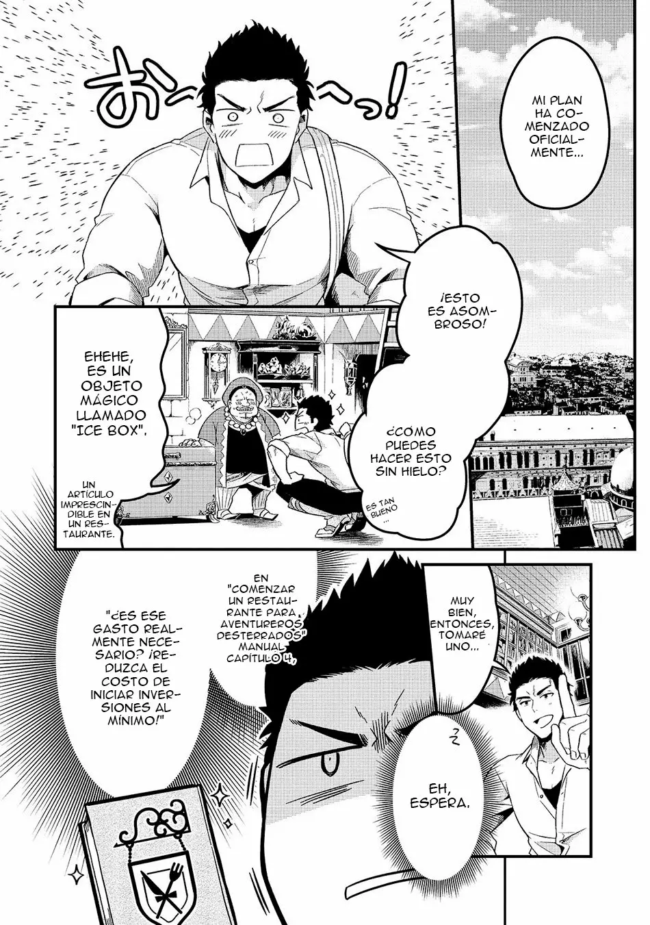 Página 23 del Manga