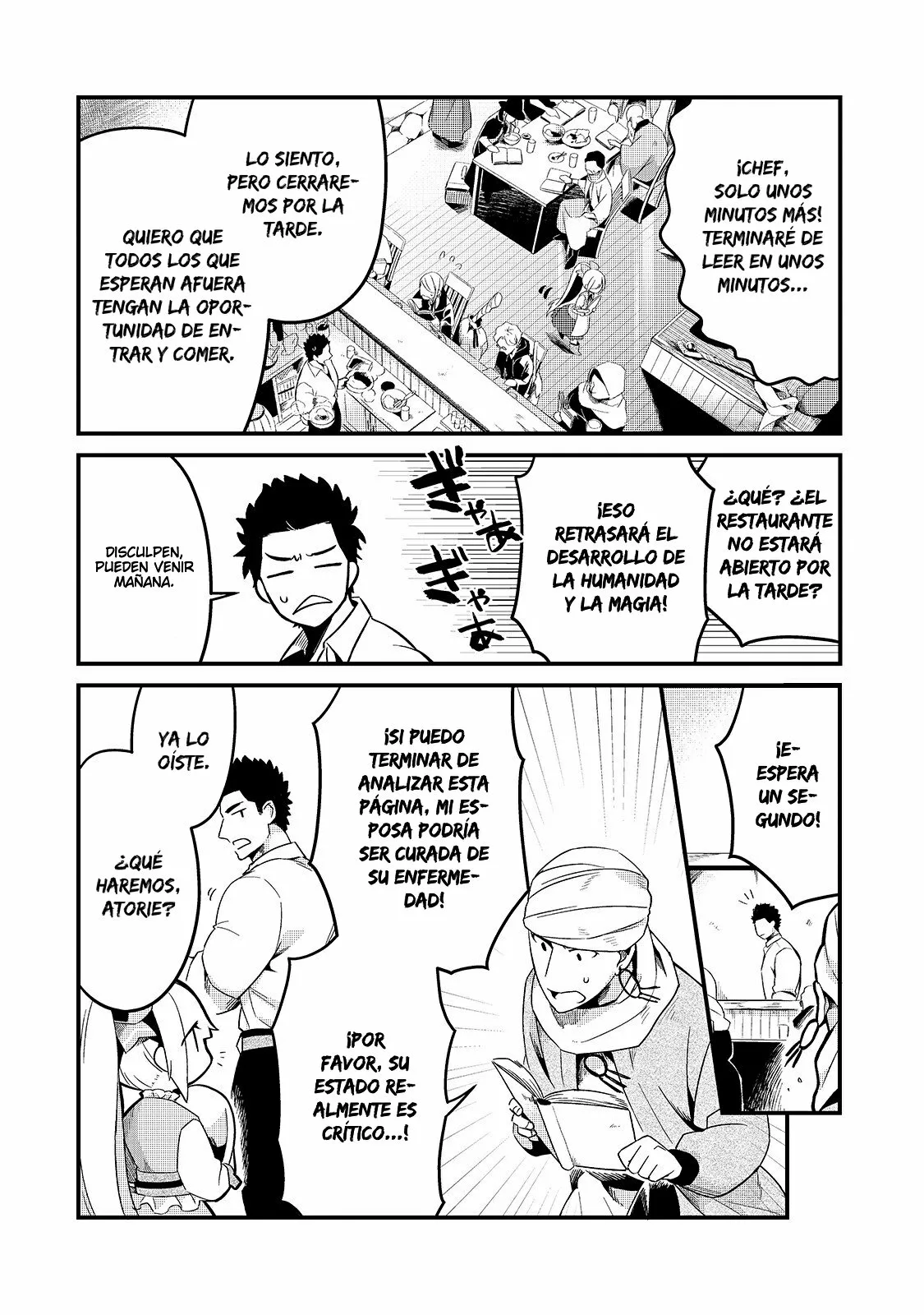 Página 8 del Manga