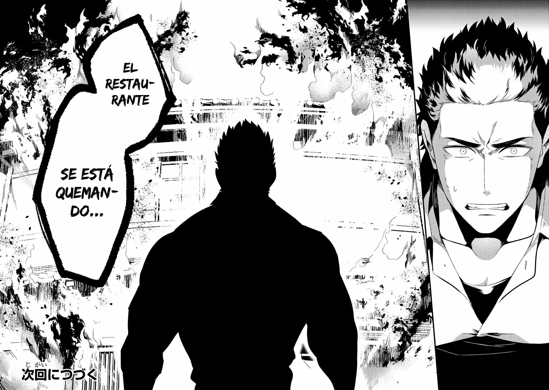 Página 28 del Manga