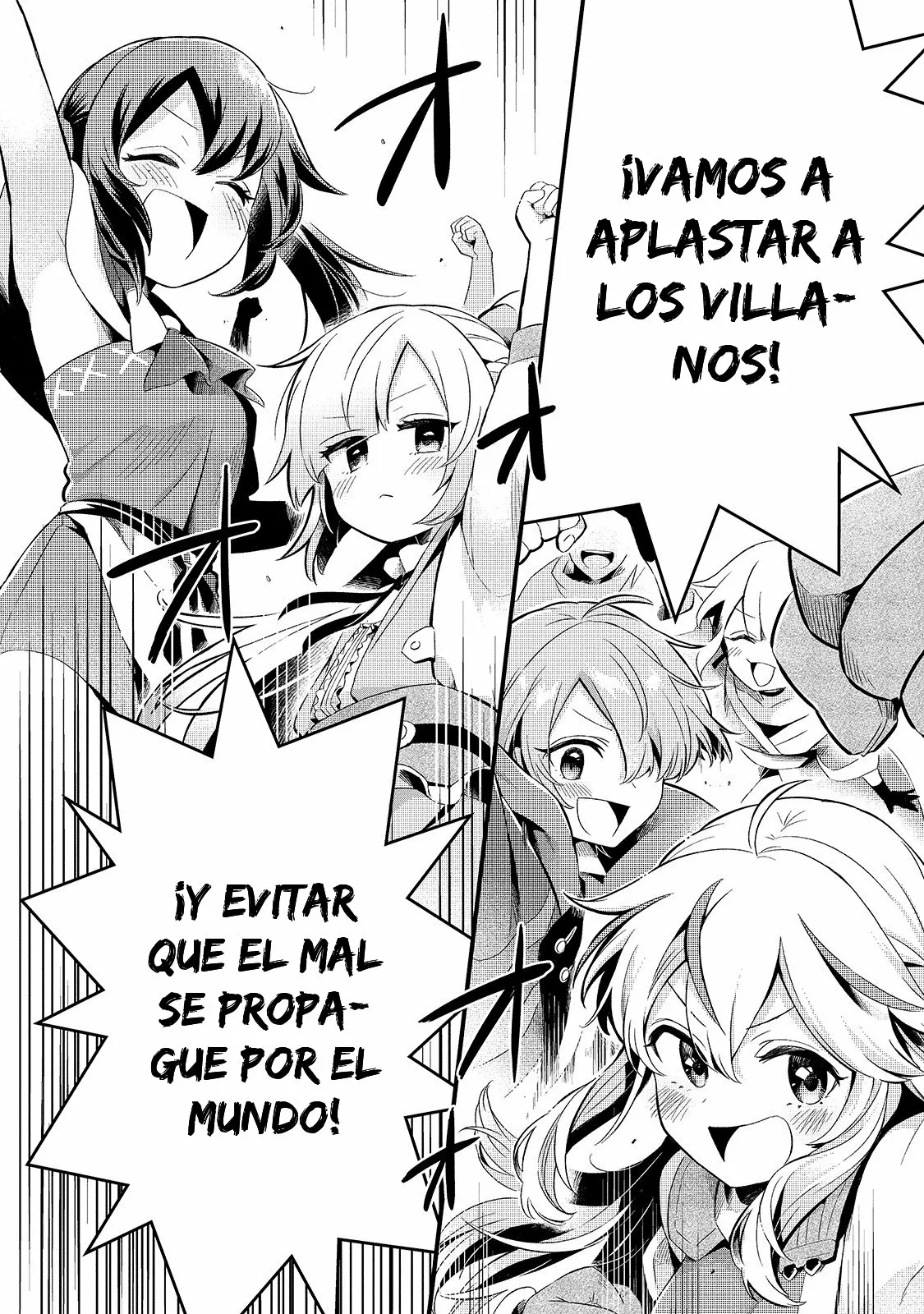 Página 29 del Manga
