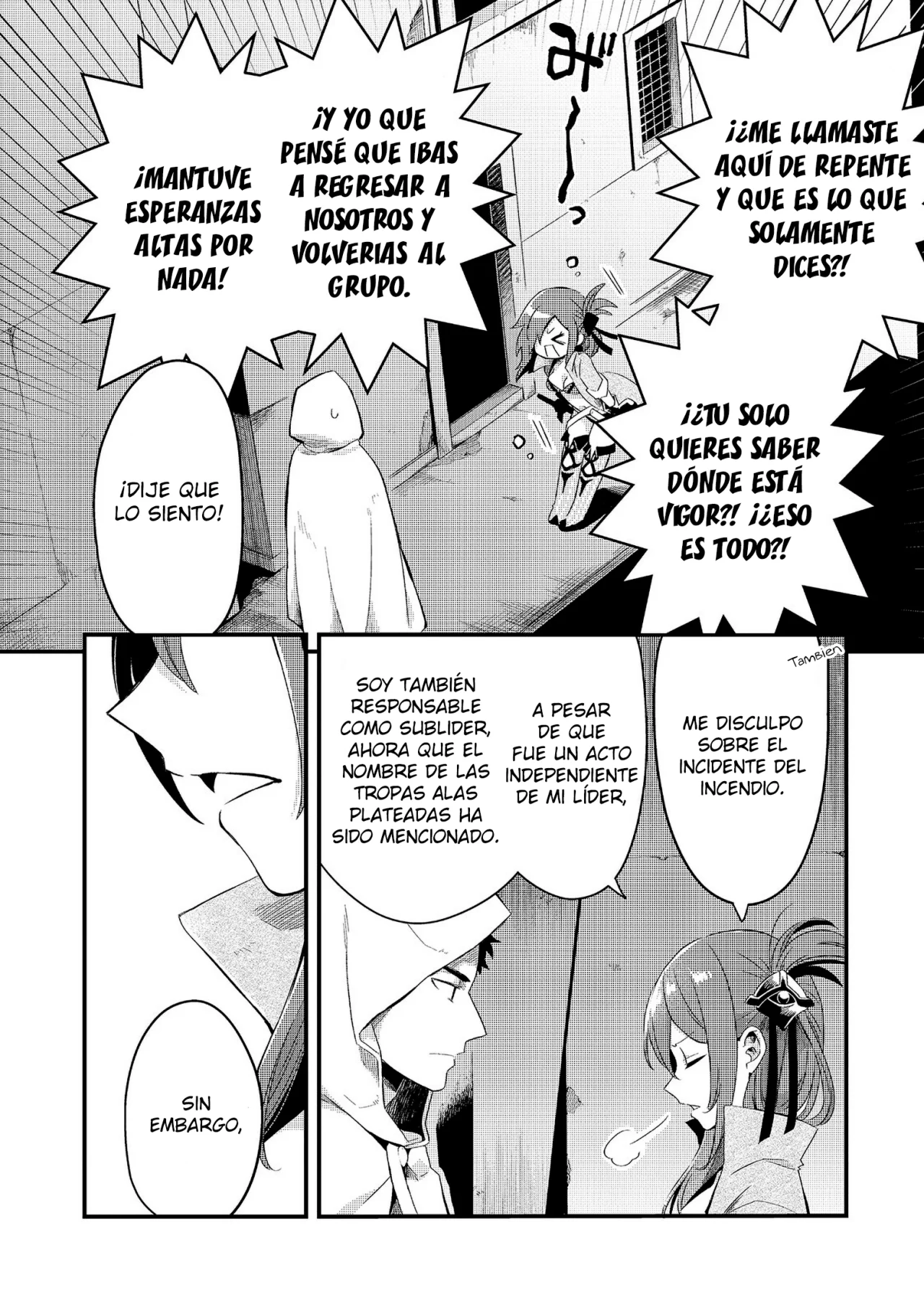 Página 15 del Manga