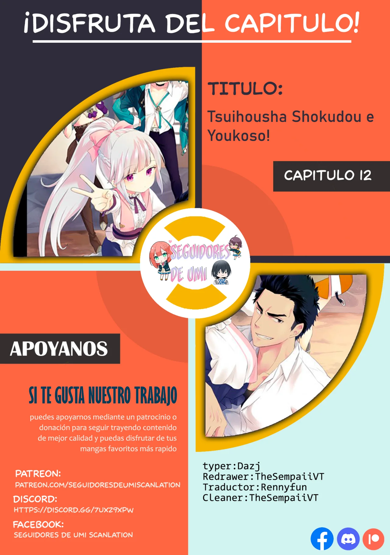 Página 35 del Manga