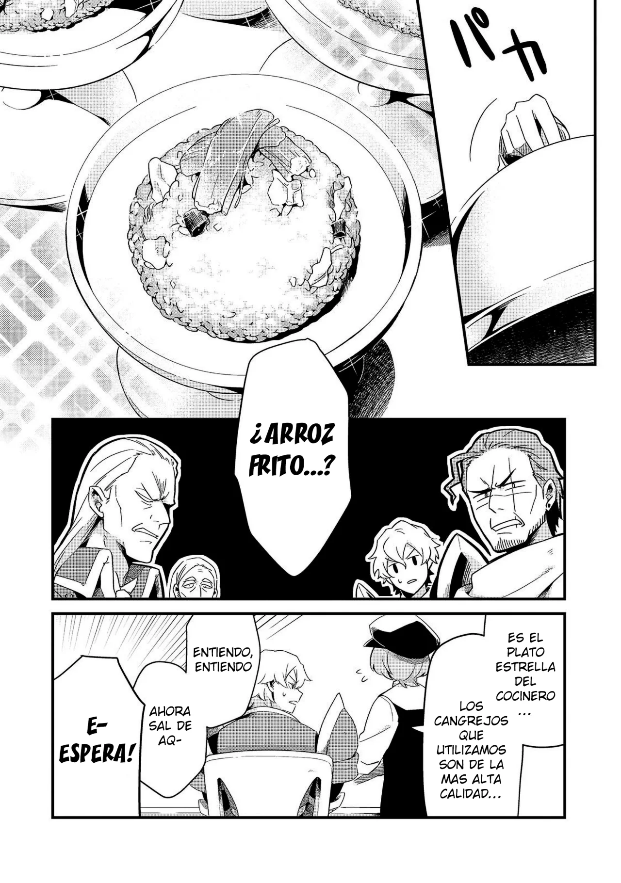 Página 15 del Manga