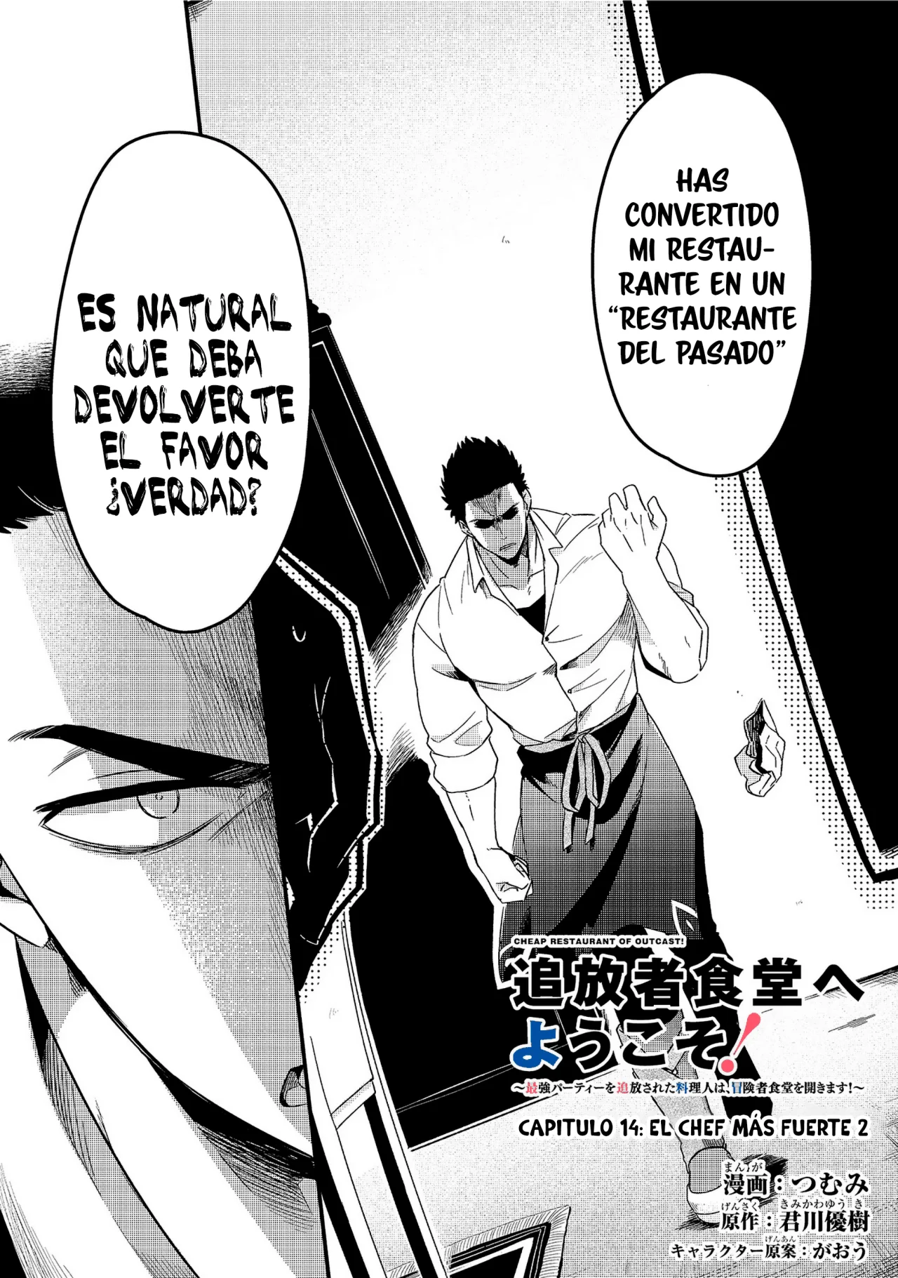 Página 2 del Manga