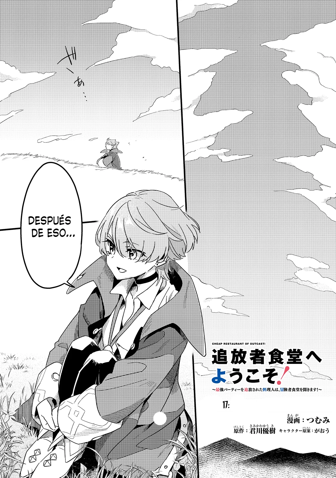 Página 2 del Manga
