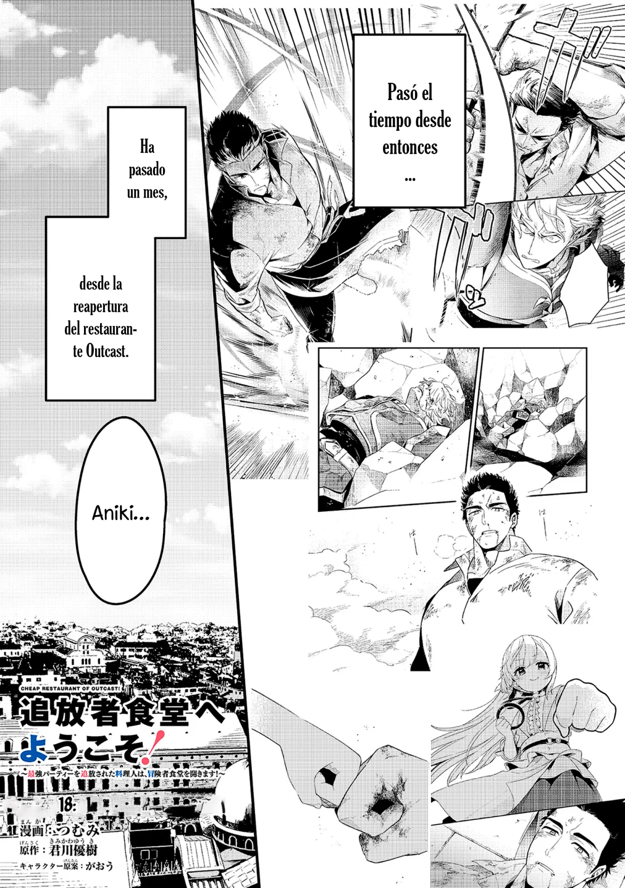 Página 2 del Manga