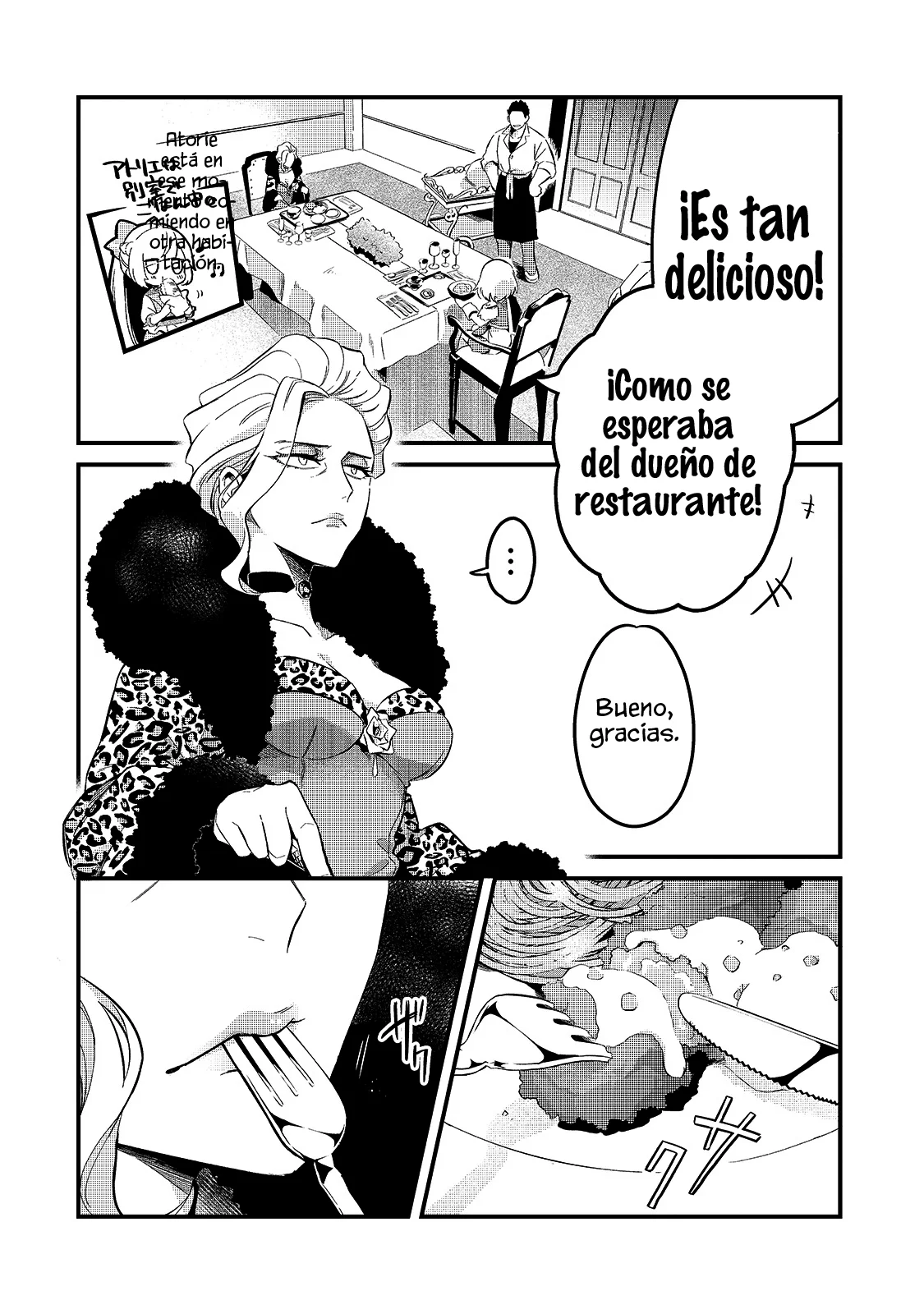 Página 4 del Manga