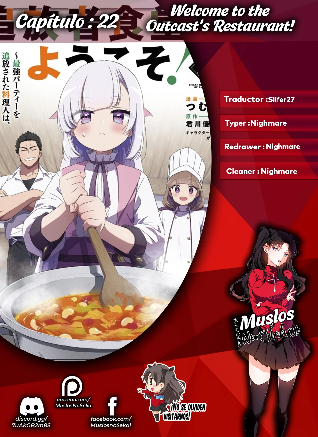 Página 24 del Manga